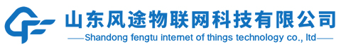 風(fēng)途物聯(lián)智慧農(nóng)業(yè)氣象站